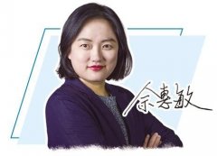 态不合让人工智能全球管理呈现“阵营化”