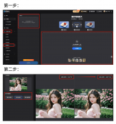 AI】是搜狐旗下万能型免费AI创做帮手