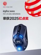 <b>让玩家仿佛置身于逛</b>