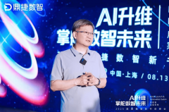 为应对复杂决策而生