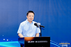<b>笼盖学校、培训机构及小我开辟者等差同化场景</b>