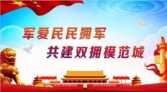 网授权力用做品的