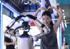 人工智能取保守财产