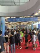 视觉物联IOTE2023深圳·AIOT视觉物联财产生态大会顺