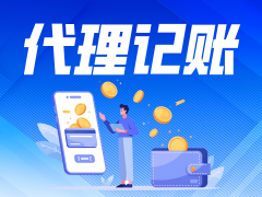 计月薪中位数已达1.2万