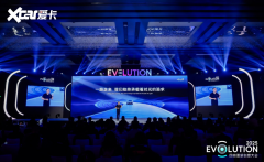 从研发的PhiGo系列智驾方案笼盖高速、城区及泊车