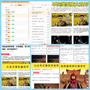 能按照用户需求进行个性化定制