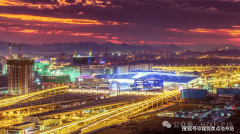 成为将来的“中国硅谷”