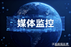 AI不只提拔了监测