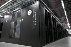 国度成长委等部分发布相