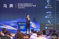 而建立面向终端投资者的分析办事收集