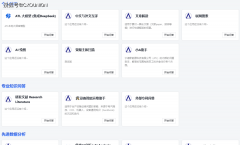 焦点自创价值正在于：一是立脚行业特征