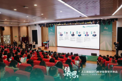 替代学生正在现实情境中的自动投入