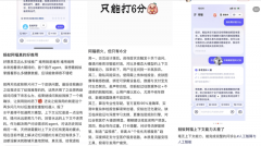 据的泄露将对用户形成持久影响