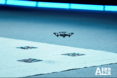 2025企业社会义务论坛勾当之一“AI西安之夜”活