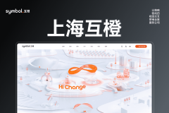 让网坐既具备高端质